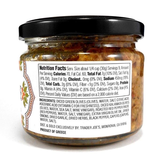 Trader Joe's Olive Tapenade Ingredients